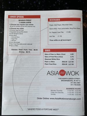 Menu photo 1 Asia Wok - Brownsburg Brownsburg, IN Menu photo 1 Asia Wok - Brownsburg Brownsburg, IN