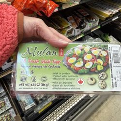 Chong's Supermarket - Quail Eggs