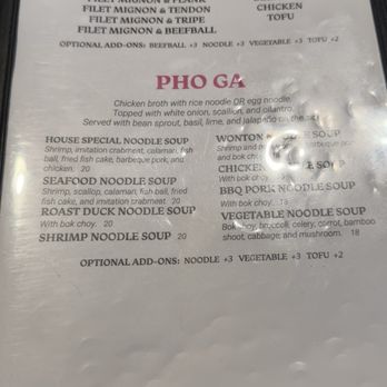 Asian Blossom - 02/25/2025:  Menu. - Chinese Near Me - Granite Bay, California