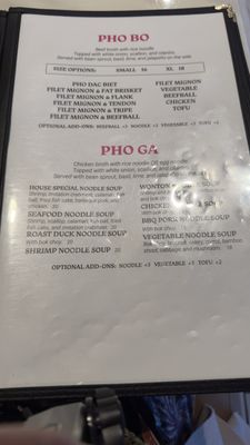 Menu photo 6 Asian Blossom Granite Bay, CA