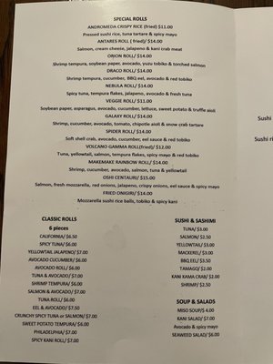 Menu photo 2 Yugen Sushi Bushwick, NY Menu photo 2 Yugen Sushi Bushwick, NY