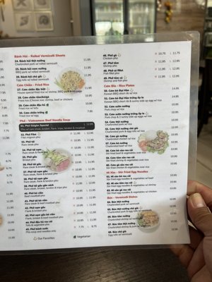 Menu photo 6 Pho Saigon Fontana, CA Menu photo 6 Pho Saigon Fontana, CA