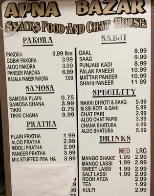 Menu photo 3 Apna Bazar Fresno, CA