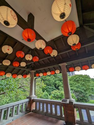 Beitou Hot Spring Museum by null