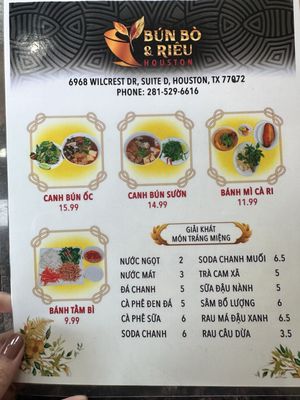Menu photo 1 Bun Bo & Rieu Houston, TX