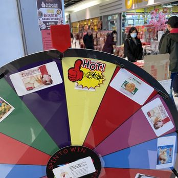 Jinlian - Spin the wheel! - International Grocery Near Me - Toronto, Ontario Jinlian - Spin the wheel! - International Grocery Near Me - Toronto, Ontario