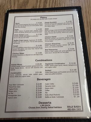 Menu photo 4 Haji-Baba Tempe, AZ