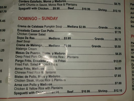 Menu photo 4 El Rinconcito Latino Miami, FL Menu photo 4 El Rinconcito Latino Miami, FL