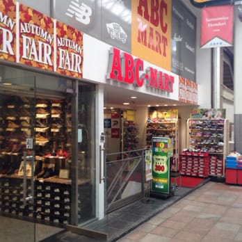 ABC-MART GRANDSTAGE神戸三宮店 - Updated December 2025 - 中央区三宮