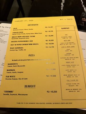 Menu photo 2 Sake No Hana New York, NY
