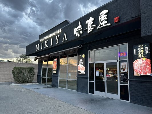 Mikiya Wagyu Shabu House | Las Vegas by null