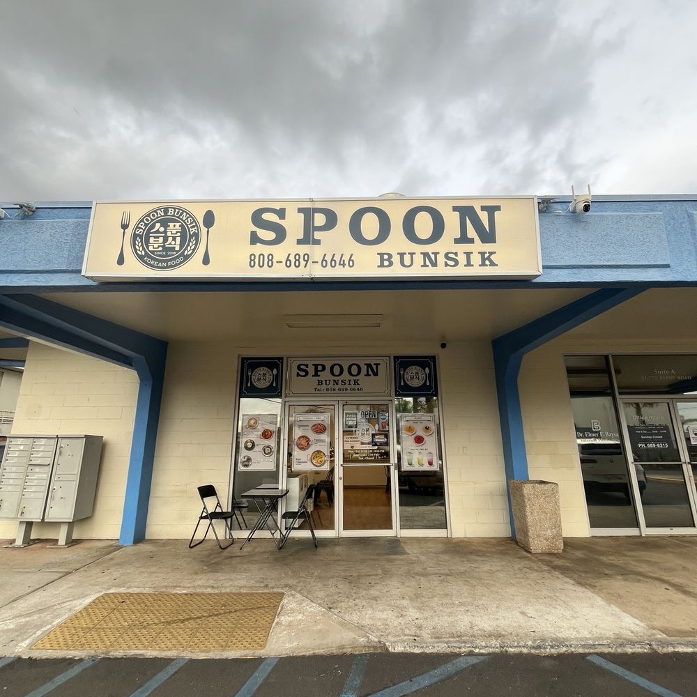 Spoon Bunsik - Korean Near Me - Ewa Beach, Hawaii Spoon Bunsik - Korean Near Me - Ewa Beach, Hawaii