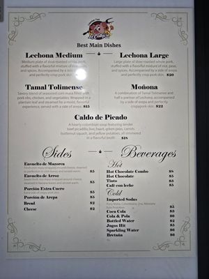 Menu photo 1 La Callejera San Jose, CA Menu photo 1 La Callejera San Jose, CA