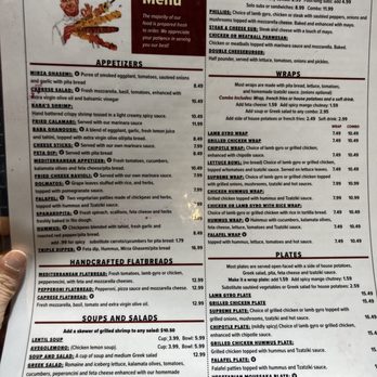 Baba's Gyro and Kabob - Menu page 1 - Mediterranean Near Me - Cumming, Georgia Baba's Gyro and Kabob - Menu page 1 - Mediterranean Near Me - Cumming, Georgia