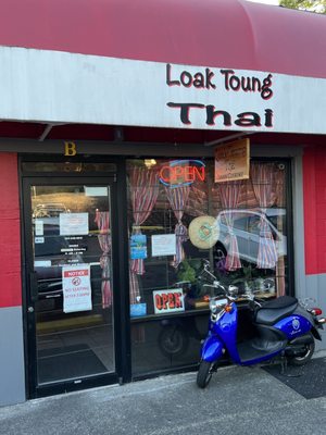 Loak Toung Thai by null