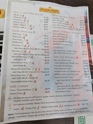 Menu photo 3 UlavacharU Indian Restaurant Newark, CA