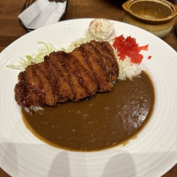 Curry Hyuga - Signature Chicken Katsu Curry - Japanese Curry Near Me - Burlingame, California