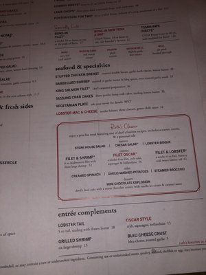 Menu photo 7 Ruth's Chris Steak House Charlotte, NC Menu photo 7 Ruth's Chris Steak House Charlotte, NC