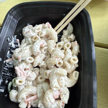 Ohana Island Kitchen - Macaroni salad. Excellent. - Hawaiian Near Me - Denver, Colorado Ohana Island Kitchen - Macaroni salad. Excellent. - Hawaiian Near Me - Denver, Colorado
