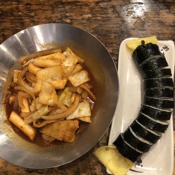 Poetree Cafe - tteokbokki - Korean Near Me - Suwanee, Georgia Poetree Cafe - tteokbokki - Korean Near Me - Suwanee, Georgia