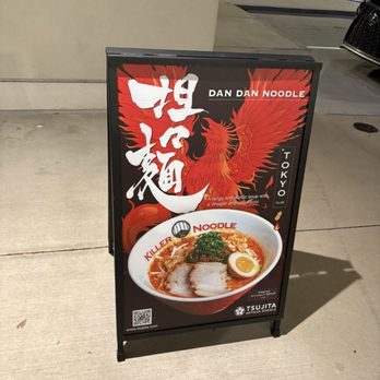 Tsujita Artisan Noodle - Ramen Near Me - Houston, Texas Tsujita Artisan Noodle - Ramen Near Me - Houston, Texas