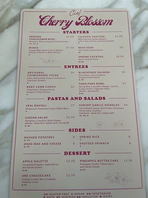 Menu photo 3 Ciel Downtown Washington, DC, DC