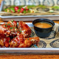 Treylor Park - Hitch - PB&J Wings