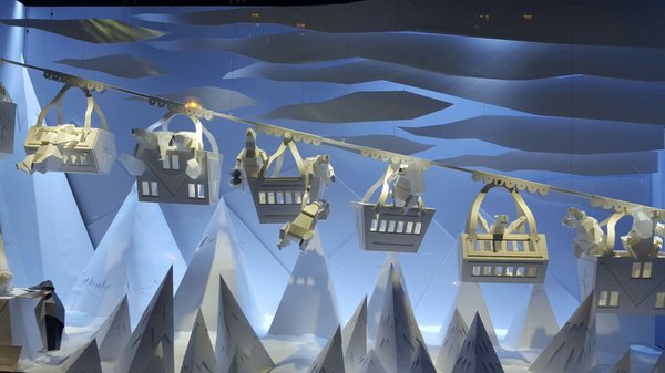 Galeries Lafayette Maison by null