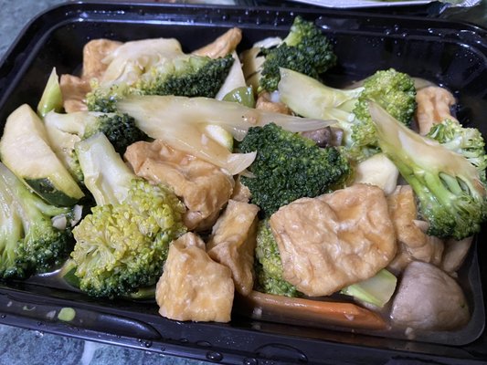 Chun Vegetarian by null