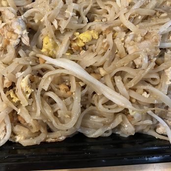 Siam Ginger - Pad Thai delivery - Thai Near Me - Somerville, Massachusetts