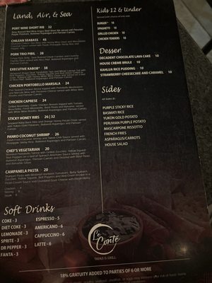 Menu photo 3 Le Conte Tapas & Grill Gatlinburg, TN Menu photo 3 Le Conte Tapas & Grill Gatlinburg, TN