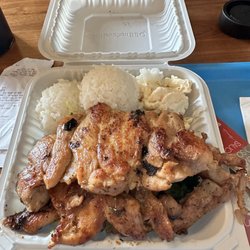 Ono Hawaiian BBQ - Hawaiian BBQ Chicken