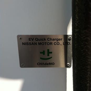 Desert Hills Premium Outlets - Label in the quick charger - Shopping Centers Near Me - Cabazon, California
