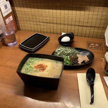 ICHIRAN - Brooklyn - Ramen Near Me - Brooklyn, New York