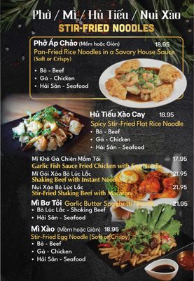 Menu photo 3 Pho This Way San Jose, CA Menu photo 3 Pho This Way San Jose, CA