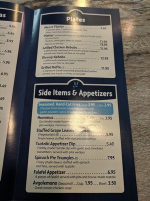 Menu photo 6 Greco Fresh Grille Charlotte, NC Menu photo 6 Greco Fresh Grille Charlotte, NC