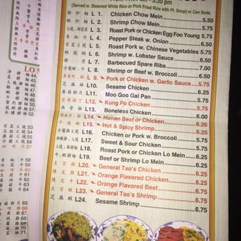 Long Cheng - Lunch specials - Fast Food Near Me - Brooklyn, New York