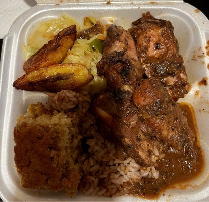 Tropical Grill by null
