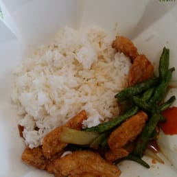 Bowl Of Coconut Rice