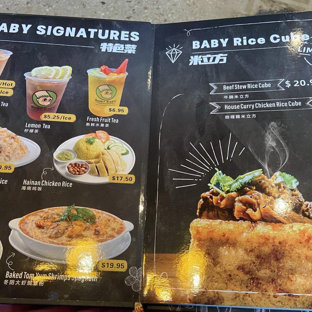 Baby Cafe - Menu - Desserts Near Me - Boston, Massachusetts Baby Cafe - Menu - Desserts Near Me - Boston, Massachusetts