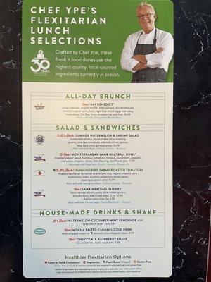 Menu photo 2 Silver Diner Reston, VA