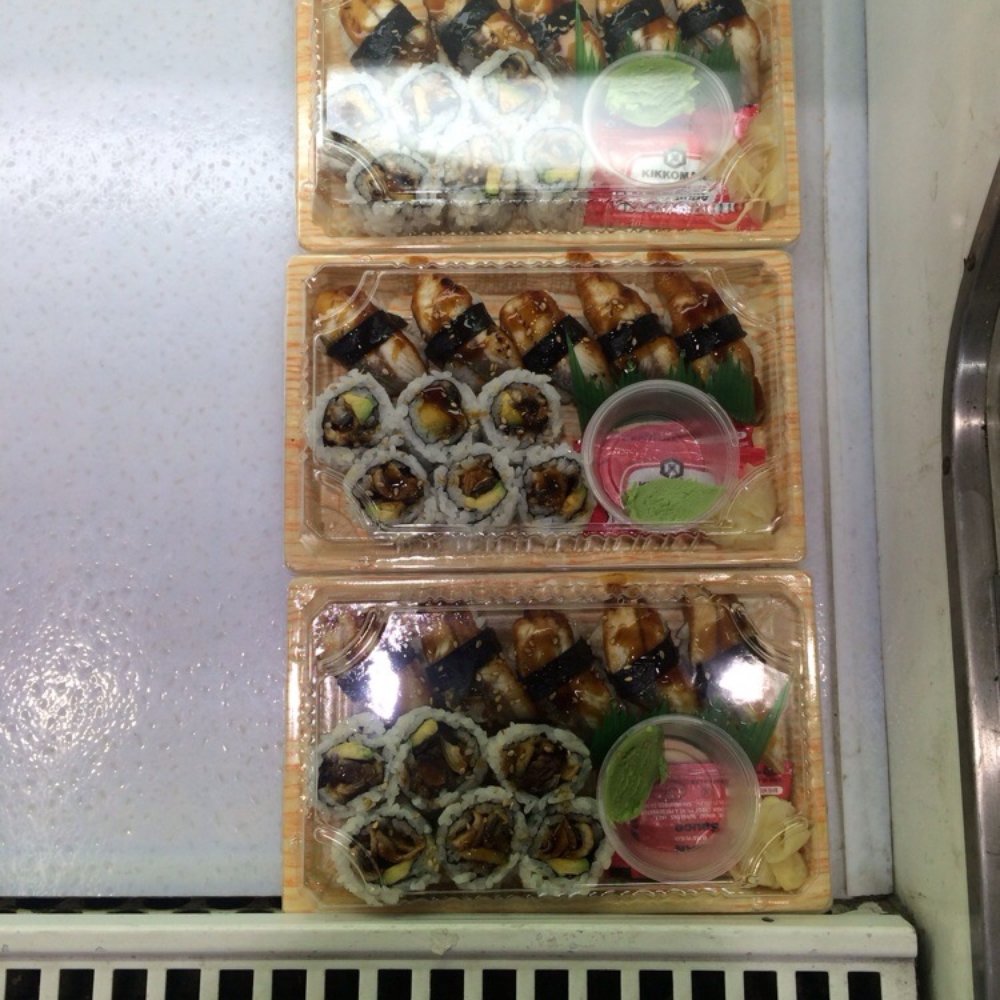 Hanyang Sushi Express - three trays of sushi - Japanese Near Me - Flushing, New York Hanyang Sushi Express - three trays of sushi - Japanese Near Me - Flushing, New York
