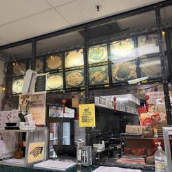 China Wok