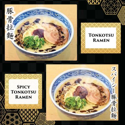 YAYOI Palo Alto by null