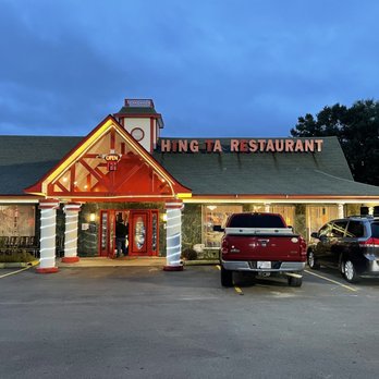 Hing Ta - Outside - Cantonese Near Me - Rocky Mount, North Carolina Hing Ta - Outside - Cantonese Near Me - Rocky Mount, North Carolina