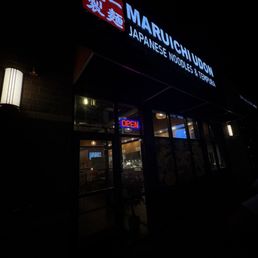 Exterior outside entrance of Maruichi UDON - Eden Prairie, Minnesota Exterior outside entrance of Maruichi UDON - Eden Prairie, Minnesota