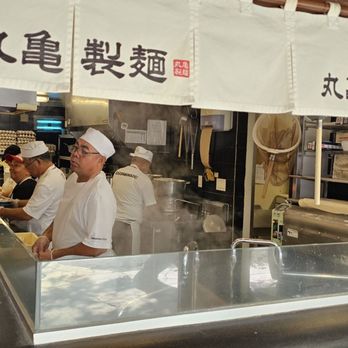 Marugame Udon - Entering in welcoming いらっしゃいませ - Japanese Near Me - Honolulu, Hawaii Marugame Udon - Entering in welcoming いらっしゃいませ - Japanese Near Me - Honolulu, Hawaii