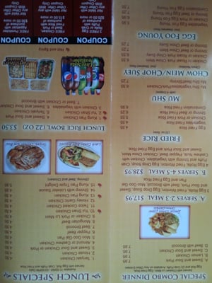Menu photo 5 Hing Loon Chinese Ex Glendale, AZ Menu photo 5 Hing Loon Chinese Ex Glendale, AZ