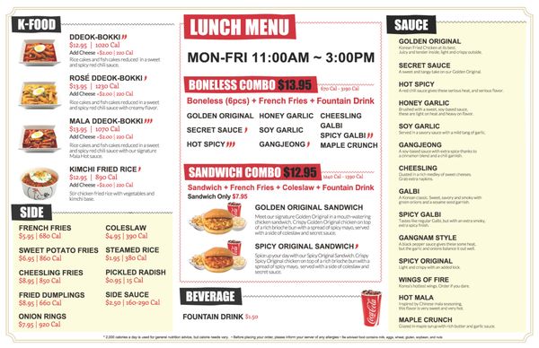 Menu photo 5 bb.q Chicken OKC Northside Oklahoma City, OK