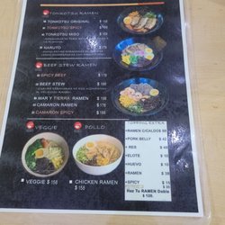 Umami Ramen